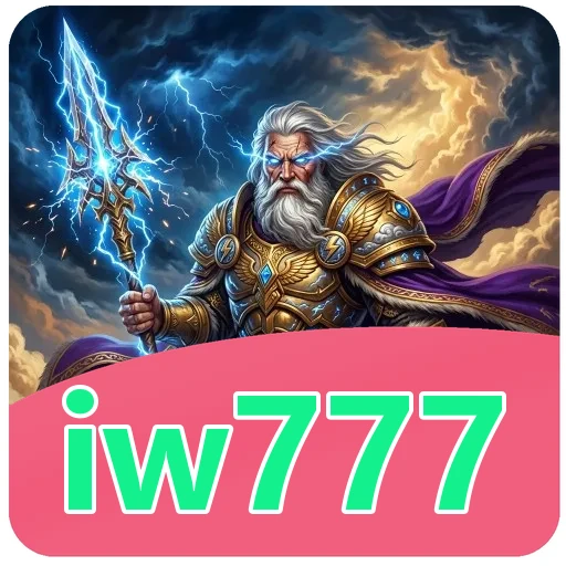 Verifikasi berkas iw777