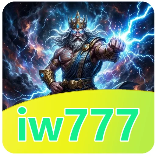 Performa iw777
