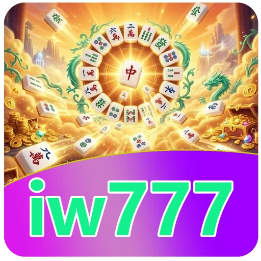 Gangguan pada iw777